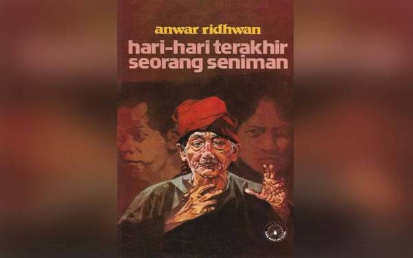 Novel ini pernah ditarik subjek budayanya, yang kemudian mengaplikasi teori sosiologi.