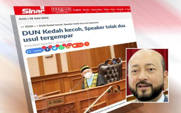 Laporan Sinar Harian (Gambar kecil: Mukhriz)