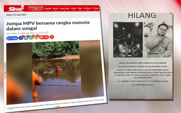 Laporan Sinar Harian hari ini. Gambar kanan: Muhammad Aqmar Dzulkarnain dilaporkan hilang sejak 29 Oktober lalu.