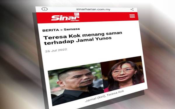 Keratan laporan Sinar Harian.