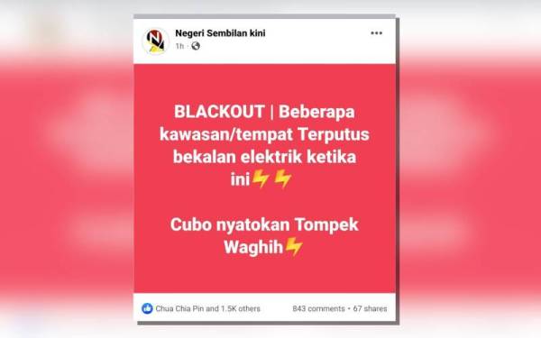 Beberapa kawasan di Negeri Sembilan turut mengalami masalah terputus bekalan elektrik.