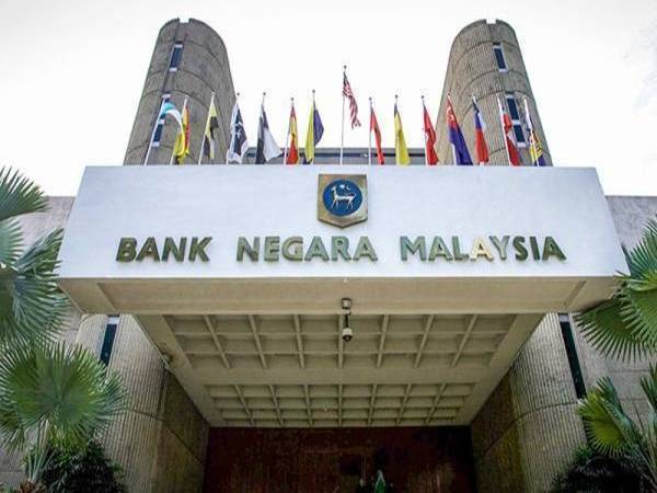 Bank Negara Malaysia. - Gambar hiasan. 