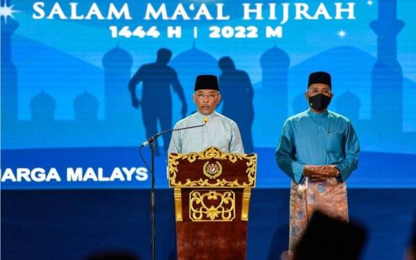 Al-Sultan Abdullah berkenan bertitah pada Sambutan Ma&#039;al Hijrah Peringkat Kebangsaan Tahun 1444H dan Majlis Bacaan Yasin Hari Pahlawan Tahun 2022 di Masjid Wilayah Persekutuan pada Jumaat. - Foto Bernama