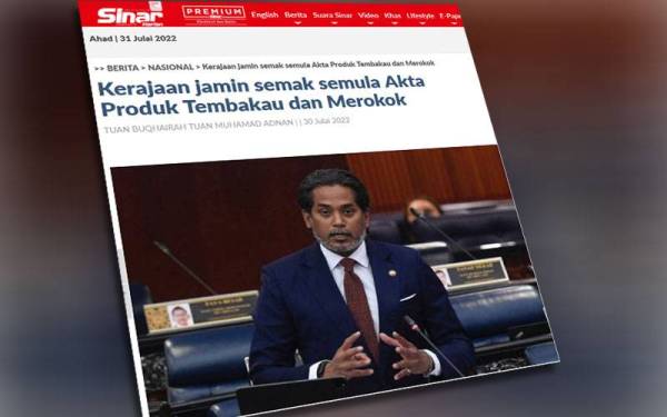 Laporan Sinar Harian