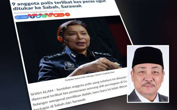 Hajiji minta supaya pihak polis memaklumkan dan berbincang dengan beliau sebelum tindakan memindahkan anggota bermasalah ke Sabah dan Sarawak dilaksanakan.