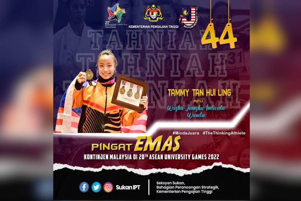 Tammy Tan Hui Ling tampil cemerlang apabila menyumbang pingat emas ke-44 kontinjen Malaysia di AUG 2022 pada Khamis. - Foto Sukan IPT