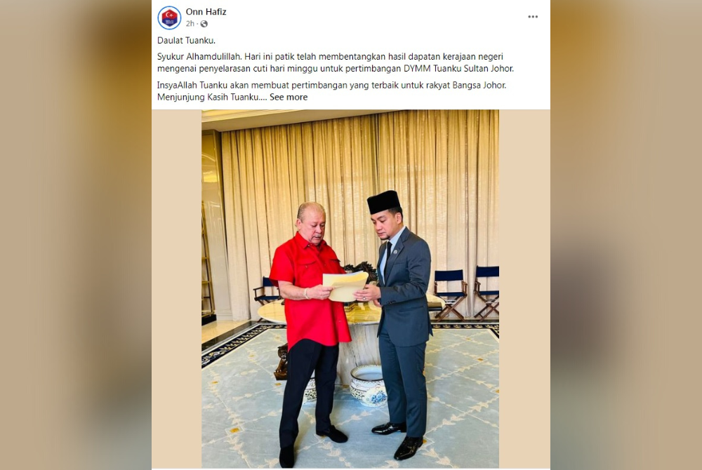 Tangkap layar pertemuan Onn Hafiz bersama Sultan Johor, Sultan Ibrahim Almarhum Sultan Iskandar yang dimuat naik di laman Facebook beliau pada Rabu.