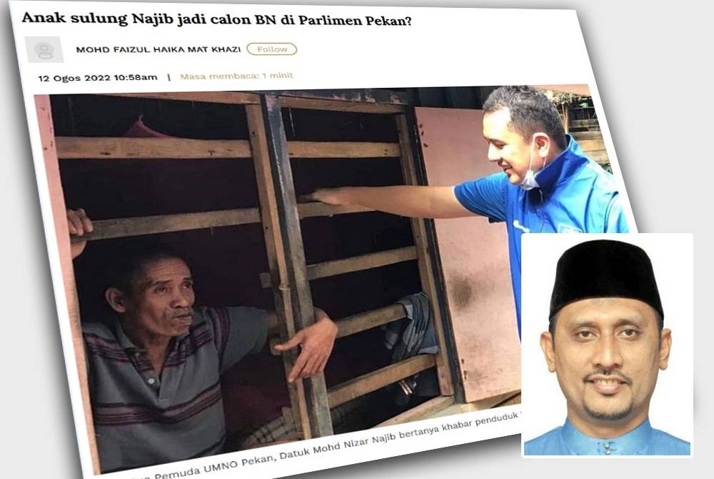 Laporan Sinar Premium pada Jumaat. Gambar kecil: Syed Ibrahim