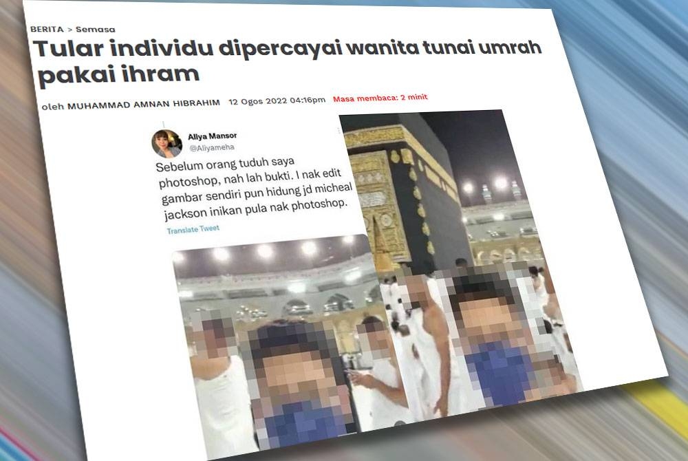 Laporan Sinar Harian