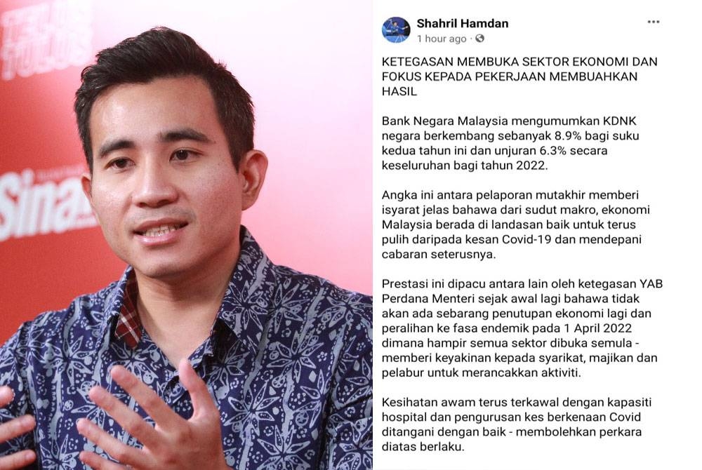 Tangkap layar kenyataan dimuat naik Shahril Sufian di laman Facebooknya pada Ahad.