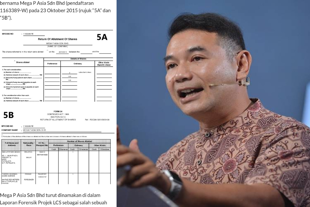 Antara bukti dokumen dikongsikan Rafizi di laman web rasmi beliau pada Selasa.