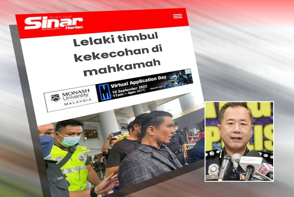 Polis belum mengambil keterangan lelaki yang membuat ucapan dengan suara lantang dan kuat di pekarangan pintu masuk Kompleks Mahkamah Kuala Lumpur di sini pada Khamis. Gambar kecil: Beh Eng Lai