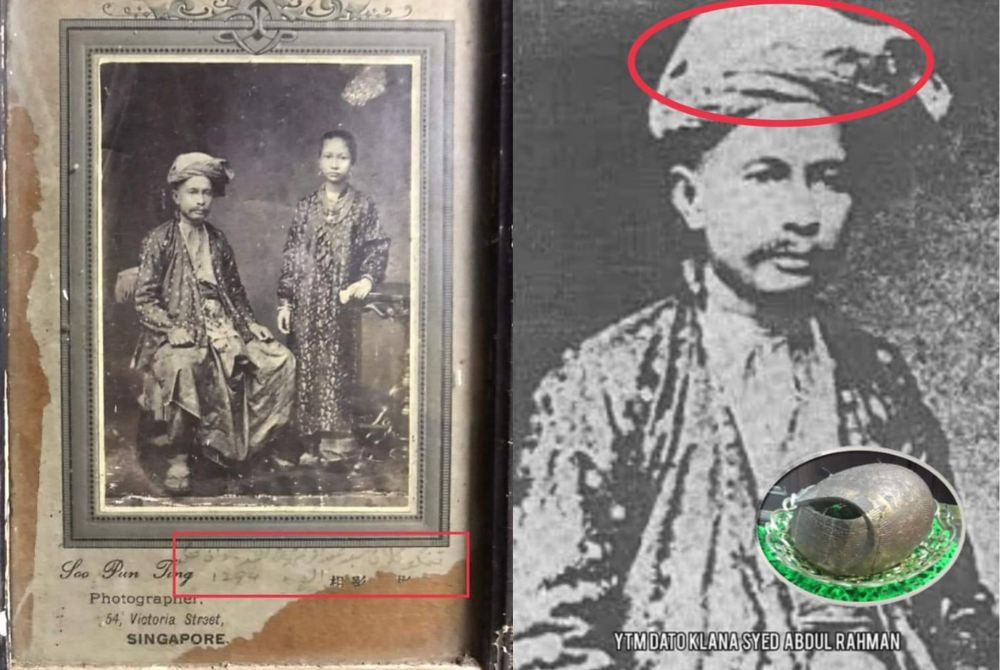 Gambar kiri: Dato&#039; Klana Petra Syed Abdul Rahman bersama Toh Puan. Gambar kanan: Tanjak daripada kayu dililit dengan kain. - Foto Fb Majlis Dato Lembaga Adat Sungei Ujong