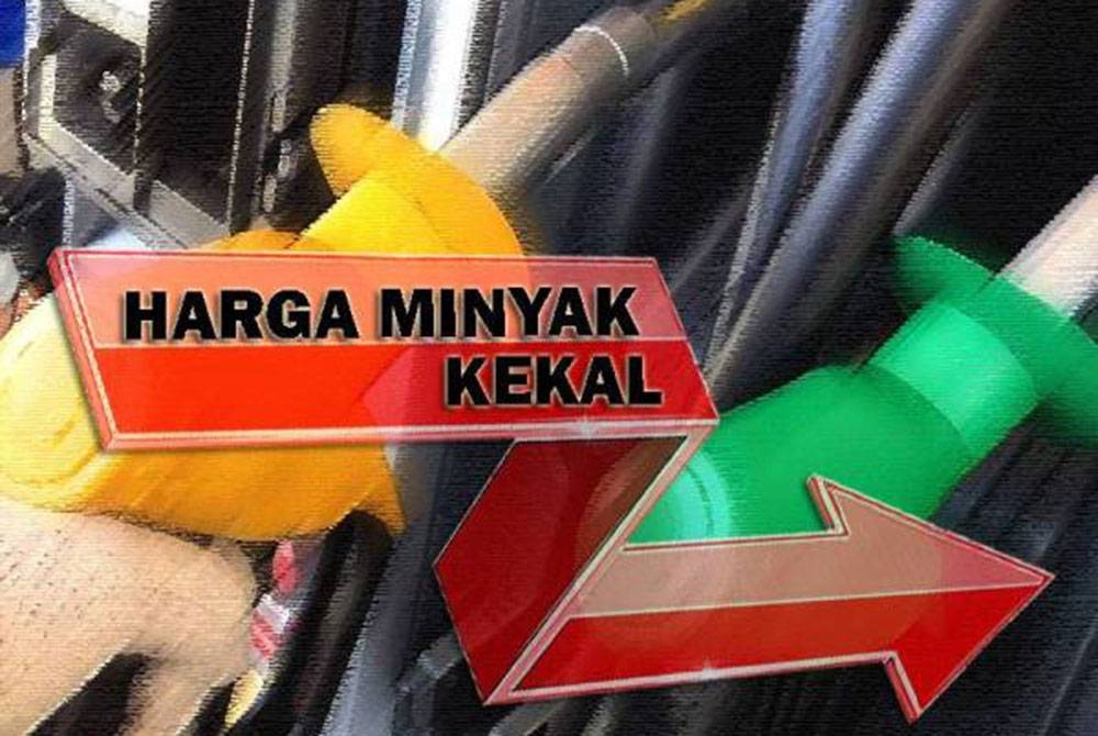 Harga Runcit RON97, RON95, Diesel Kekal - Sinar Harian