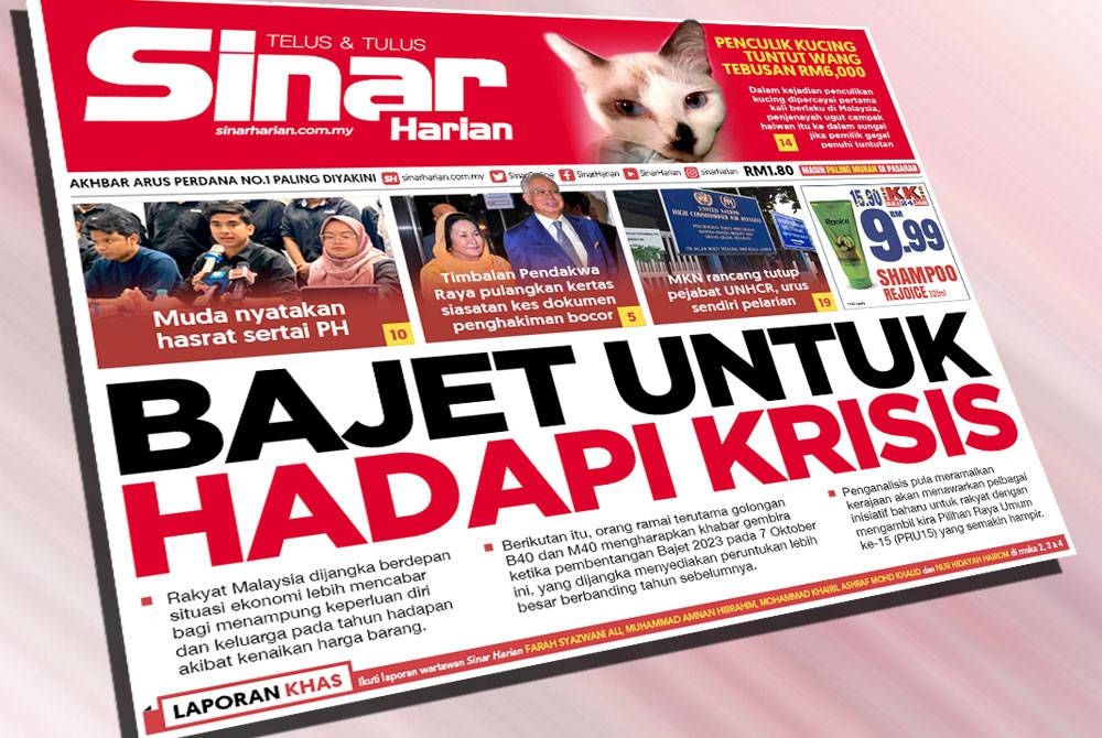 Laporan Sinar Harian pada Rabu.