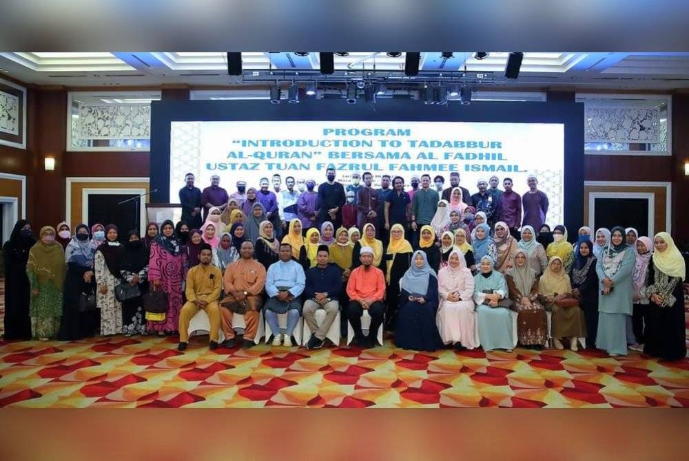 Yayasan Ummi Malaysia ambil inisiatif tubuhkan Akademi Tadabbur Al-Quran Al-Ummah dalam lahirkan lebih ramai pelapis yang mampu kuasai al-Quran dengan baik.