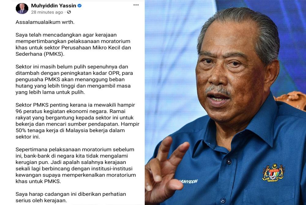 Kenyataan yang dimuat naik Muhyiddin di laman Facebooknya.