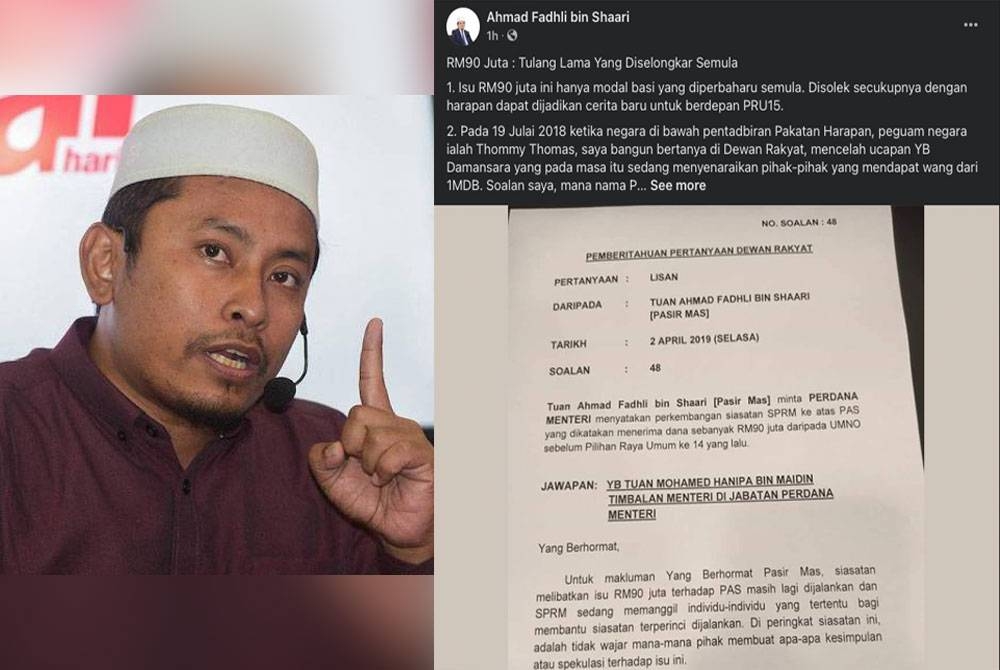 Tangkap layar kenyataan Ahmad Fadhli di laman Facebook pada Ahad.