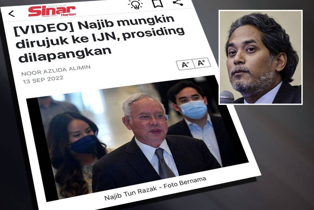 Laporan Sinar Harian. Gambar kecil: Khairy Jamaluddin