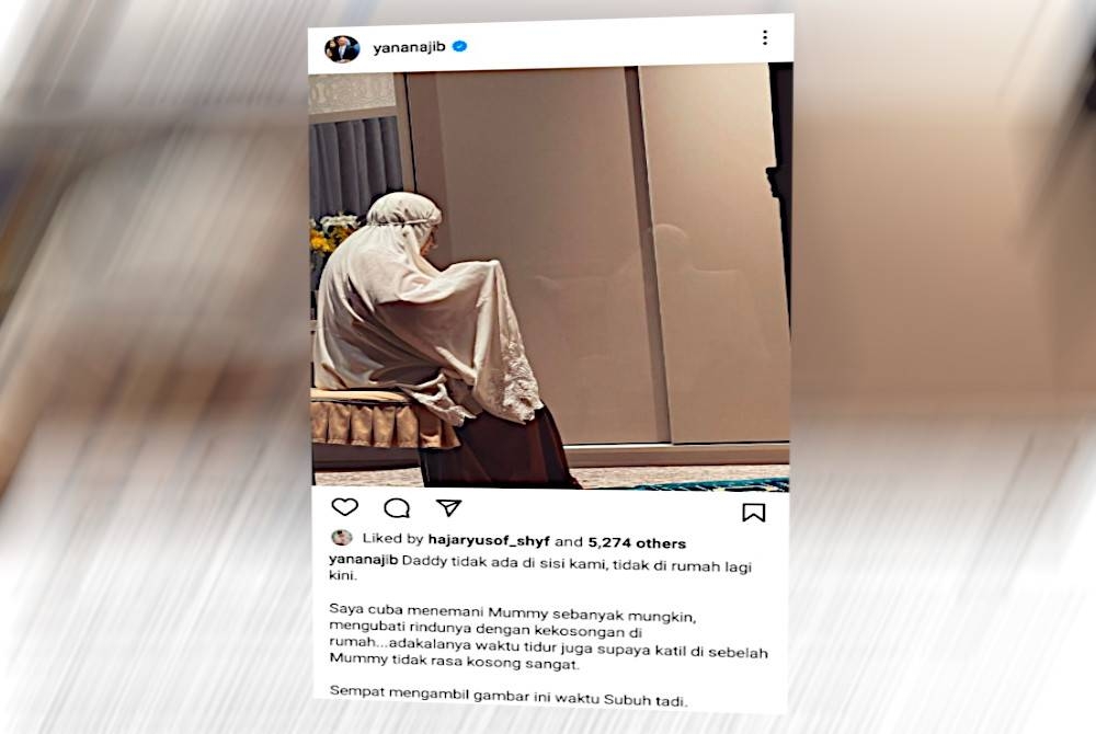 Tangkap layar hantaran di Intagram Nooryana Najwa.