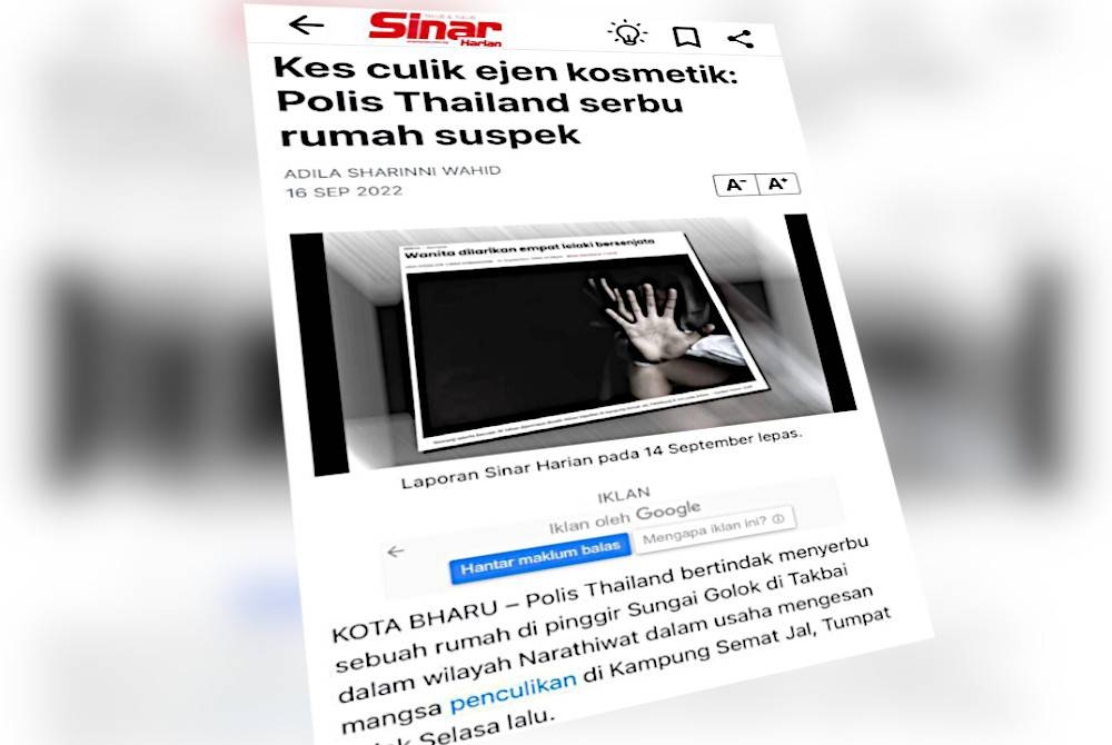 Laporan Sinar Harian.