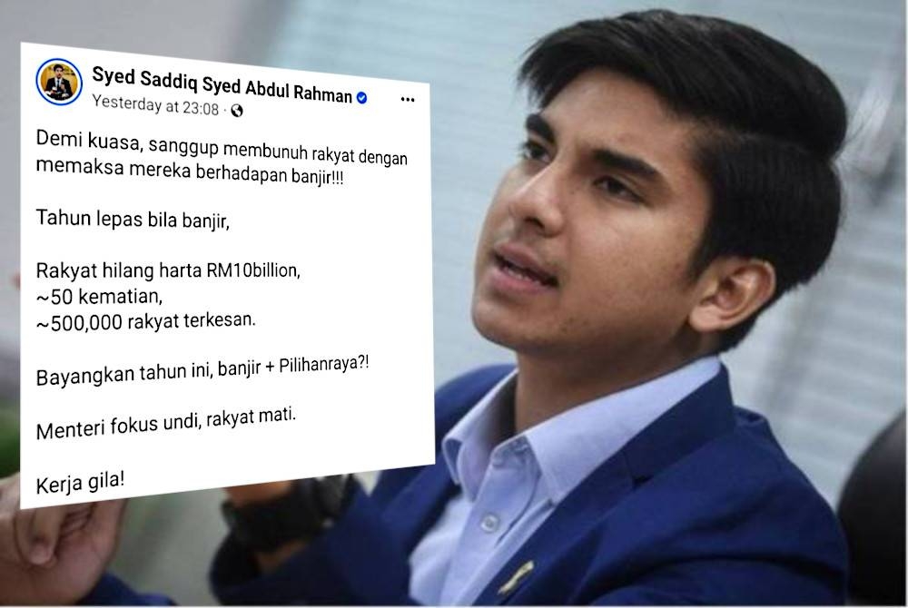 Tangkap layar kenyataan dimuat naik Presiden Parti Ikatan Demokratik Malaysia (Muda), Syed Saddiq Syed Abdul Rahman di laman Facebooknya.