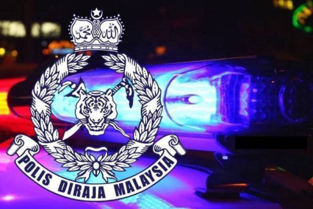 PDRM