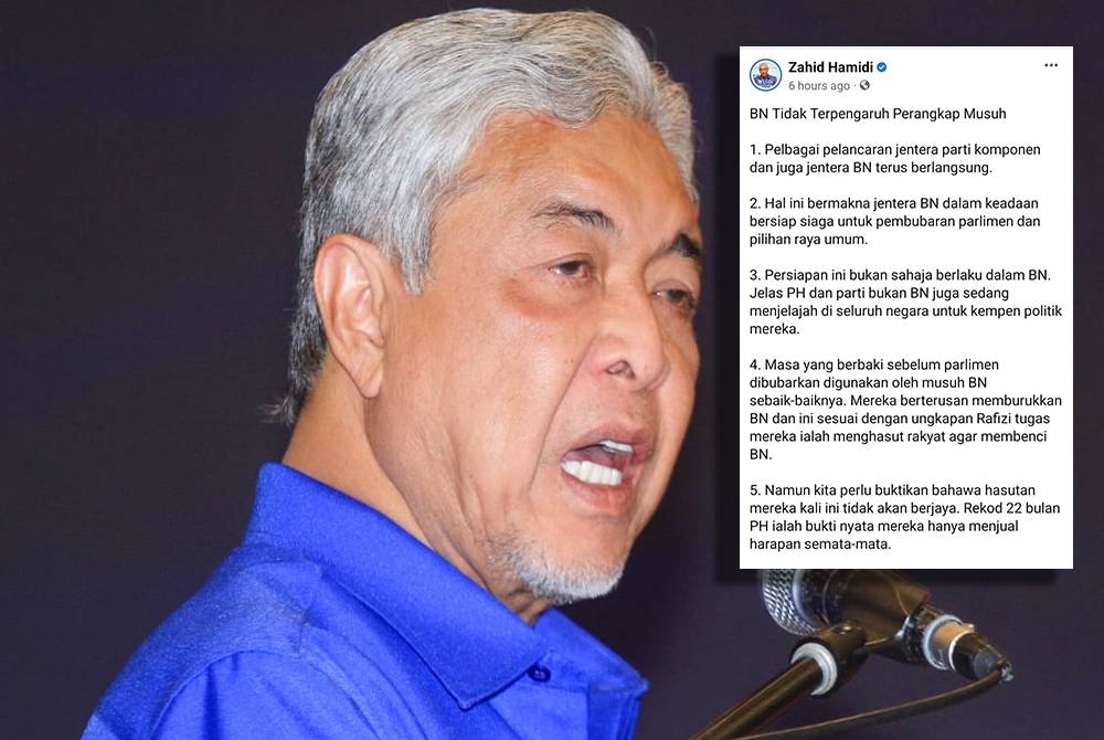 Gambar kecil: Tangkap layar kenyataan Ahmad Zahid di laman Facebook miliknya.