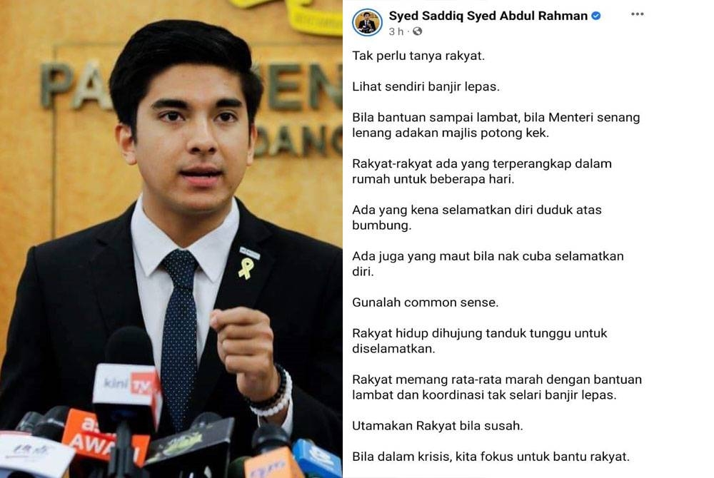 Hantaran Syed Saddiq di Facebook beliau pada Selasa.