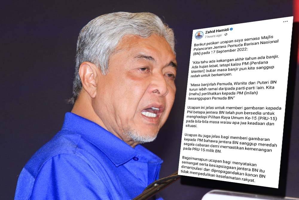 Ahmad Zahid Hamidi. (Gambar dalam:Tangkap layar kenyataan dimuat naik di Facebook Pengerusi BN, Datuk Seri Dr Ahmad Zahid Hamidi).