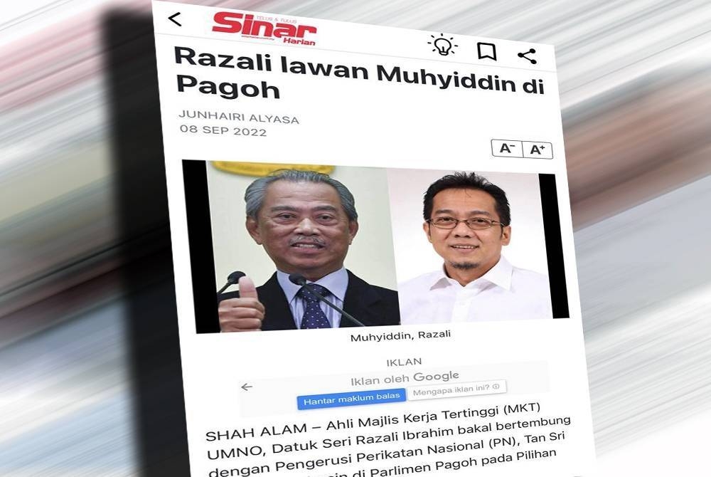 Razali sebelum ini disebut-sebut akan bertanding di kerusi Parlimen Pagoh.