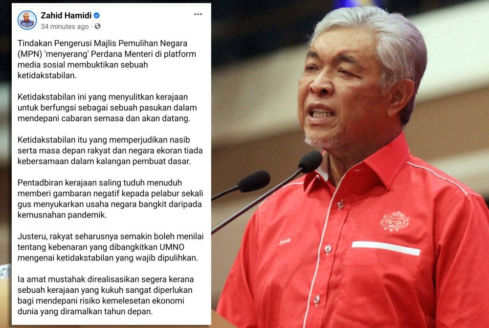 Tangkap layar kenyataan dimuat naik Ahmad Zahid di laman Facebook.