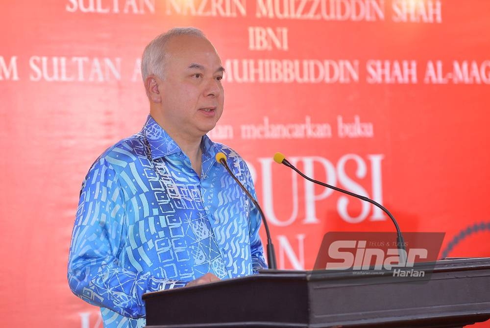 Sultan Nazrin Muizzuddin Shah