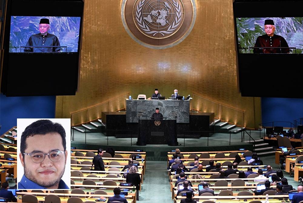 Perdana Menteri Datuk Seri Ismail Sabri Yaakob berucap di Perhimpunan Agung Pertubuhan Bangsa-Bangsa Bersatu (UNGA) ke-77. - Foto Bernama. (Gambar kecil: Mohd Izzat Afifi)