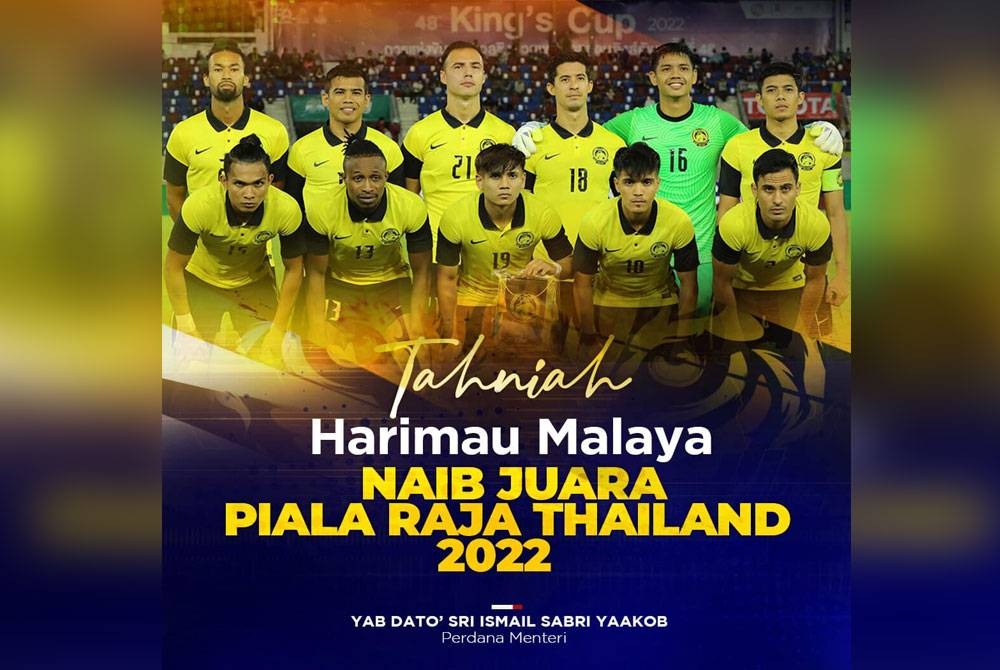 Keluarga Malaysia tetap bangga dengan semangat juang seluruh pemain Harimau Malaya pada malam Ahad. - Foto FB Ismail Sabri Yaakob