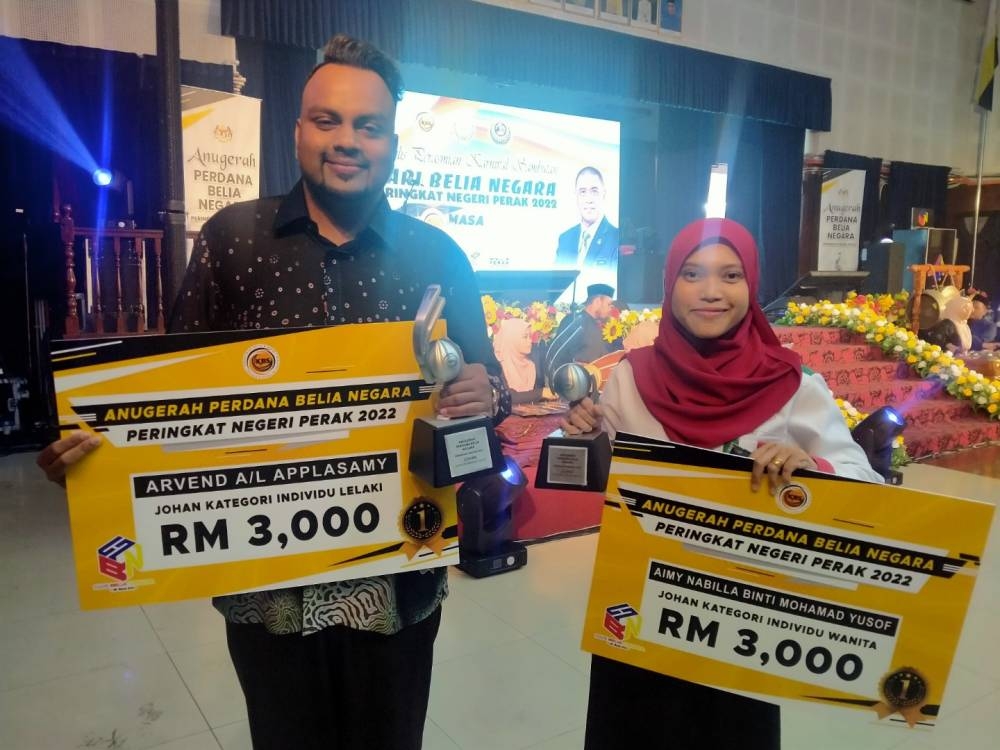 Arvend dan Aimy Nabilla dinobatkan sebagai Johan Kategori Individu Anugerah Perdana Belia Negara 2022 sempena Sambutan Hari Belia Negara Peringkat Negeri Perak 2022 di Institut Pendidikan Guru Kampus Ipoh di sini pada malam Ahad.