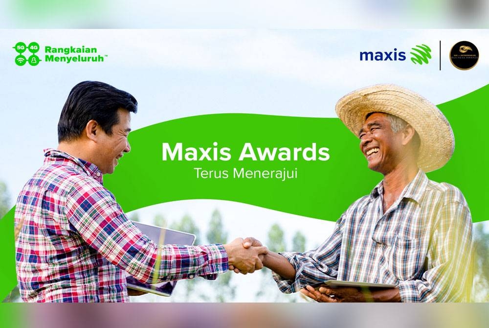 Maxis menganjurkan Maxis Awards untuk mengiktiraf PKS yang memberikan impak yang positif kepada negara.