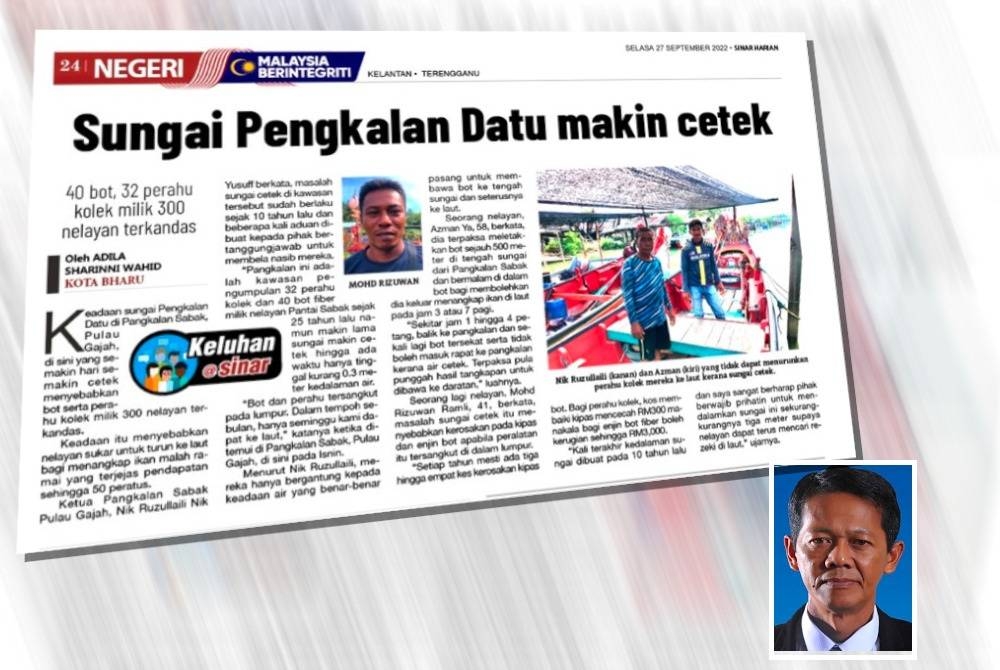 Keratan akhbar Sinar Harian pada Isnin. (Gambar kecil: Kamal)