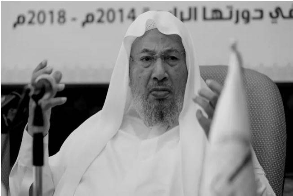 Sheikh Yusuf al-Qaradawi dilaporkan meninggal dunia di Qatar pada Isnin.