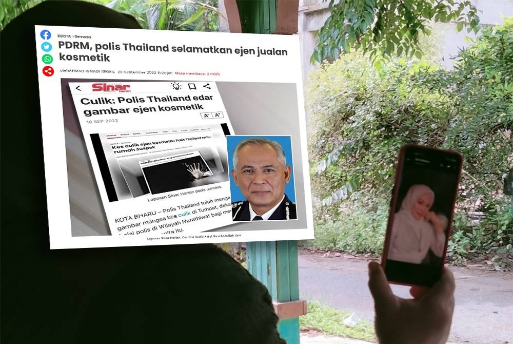 Kakak Azi melihat wajah adiknya di telefon dan tidak sabar berkumpul dalam keluarga besar mereka dan laporan Sinar Harian pada Khamis.