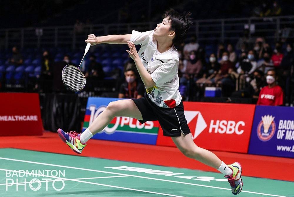 JIN WEI