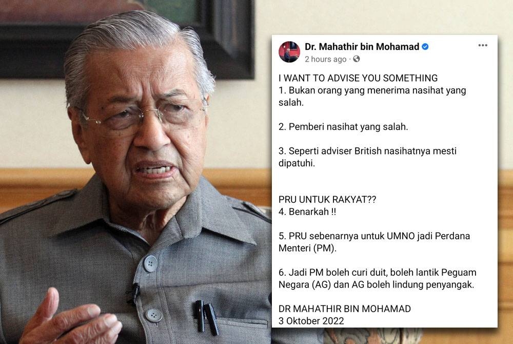 Tangkap layar kenyataan dimuat naik Pengerusi Penaja Gerakan Tanah Air (GTA) Tun Dr Mahathir Mohamad di laman Facebook