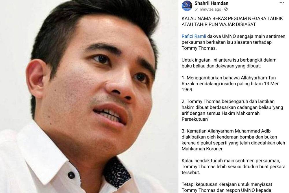 Tangkap layar kenyataan dimuat naik Ketua Penerangan UMNO, Shahril Sufian Hamdan di laman Facebooknya.