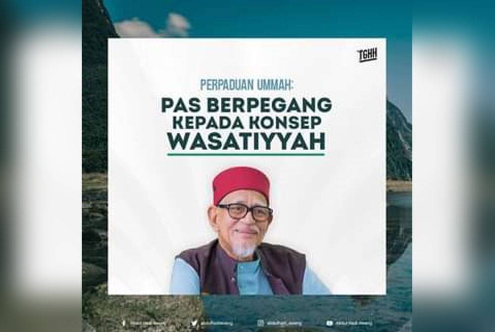 Pas akan tetap berpegang dengan konsep wasatiyyah bagi mempertahankan PN.