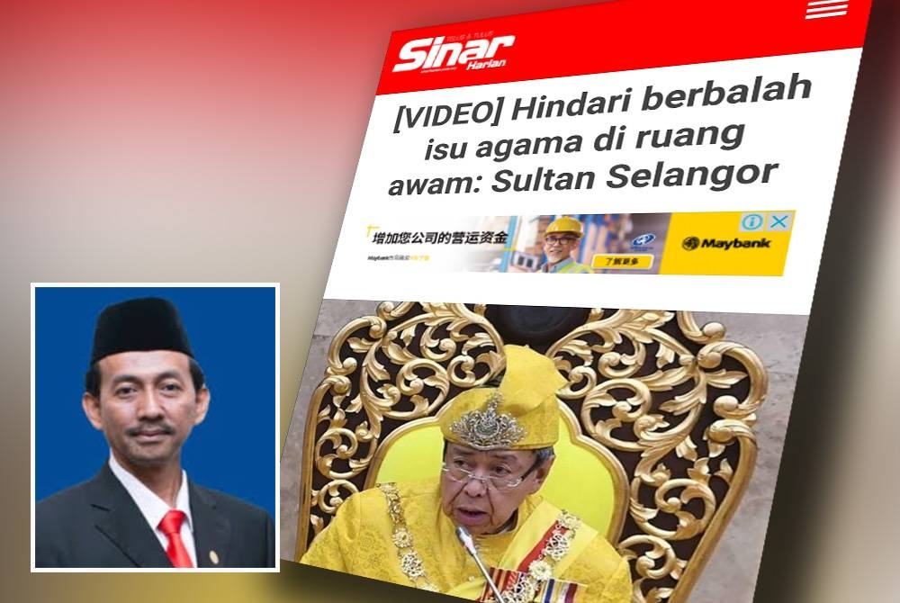 Sultan Sharafuddin mengingatkan para mufti dan agamawan menghindari perbalahan agama di ruang awam. (Gambar dalam kiri : Mohd Zawawi)