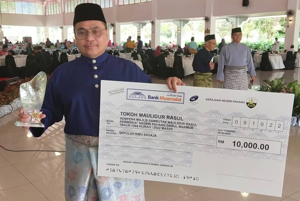 Zul Ramli bersyukur dan terharu atas anugerah diterima sekali gus membangkitkan semangat untuk meneruskan kerja agama dan dakwah malah meletakkan Pahang sentiasa dekat di hatinya.