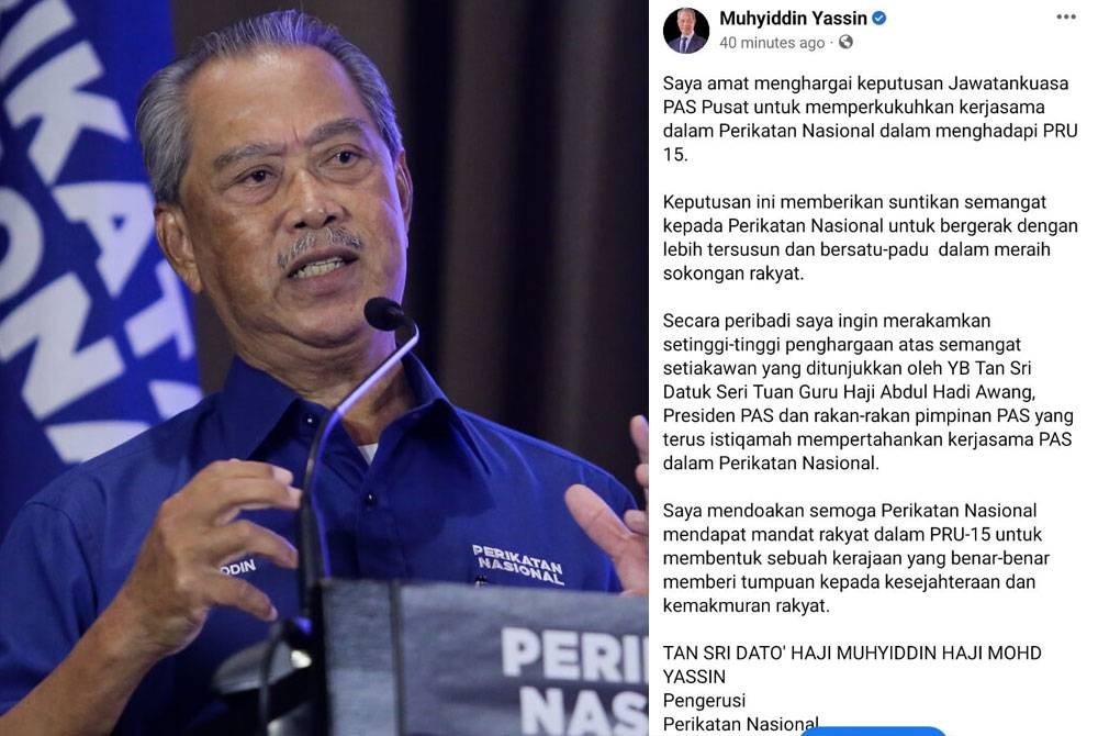 Muhyiddin Yassin