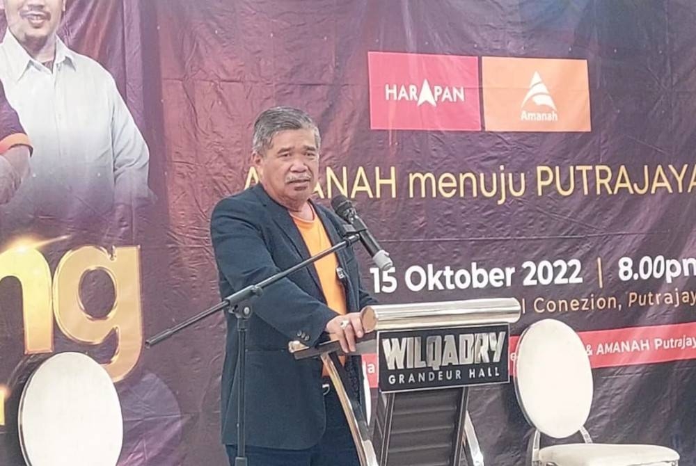 Mohamad Sabu