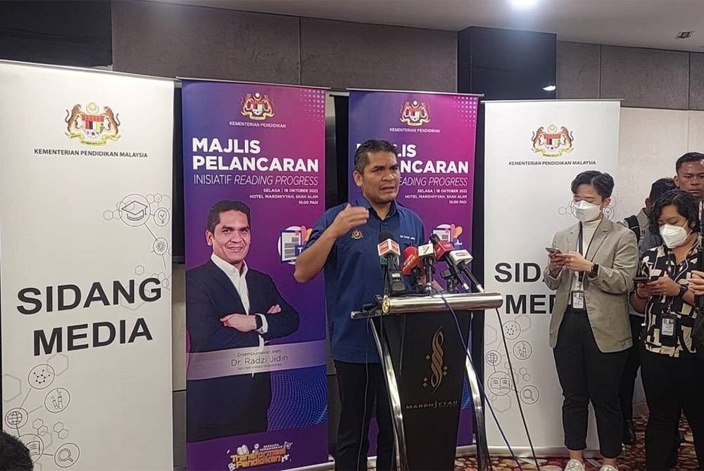 Mohd Radzi ketika dalam sidang akhbar Majlis Pelancaran Inisiatif &#039;Reading Progress&#039; Di Sekolah Kementerian Pendidikan Malaysia (KPM) di sebuah hotel pada Selasa.