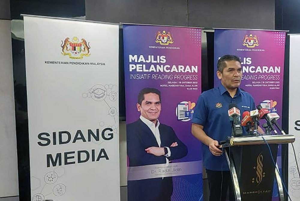 Mohd Radzi ketika dalam sidang media Majlis Pelancaran Inisiatif &#039;Reading Progress&#039; Di Sekolah Kementerian Pendidikan Malaysia (KPM) di sebuah hotel pada Selasa.